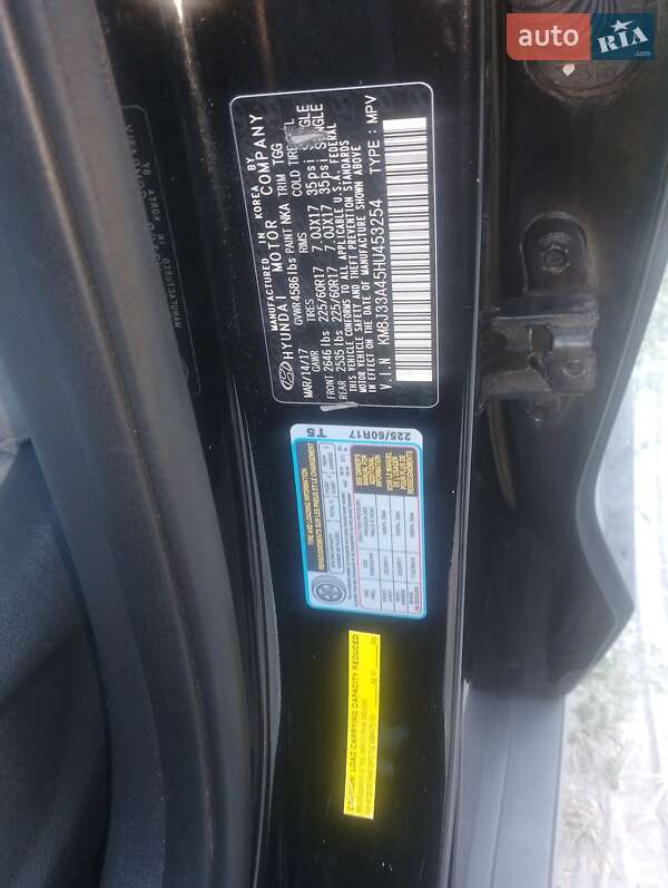 Позашляховик / Кросовер Hyundai Tucson 2017 в Києві