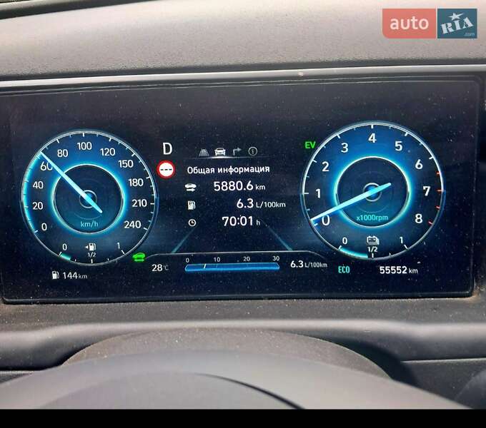 Внедорожник / Кроссовер Hyundai Tucson 2021 в Черкассах