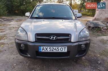 Hyundai Tucson 2008
