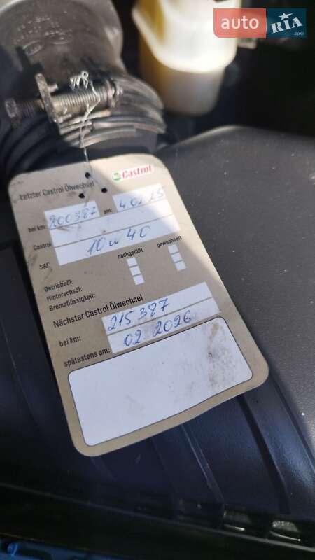 Внедорожник / Кроссовер Hyundai Tucson 2008 в Бердичеве фото 66 Внедорожник / Кроссовер Hyundai Tucson 2008 в Бердичеве