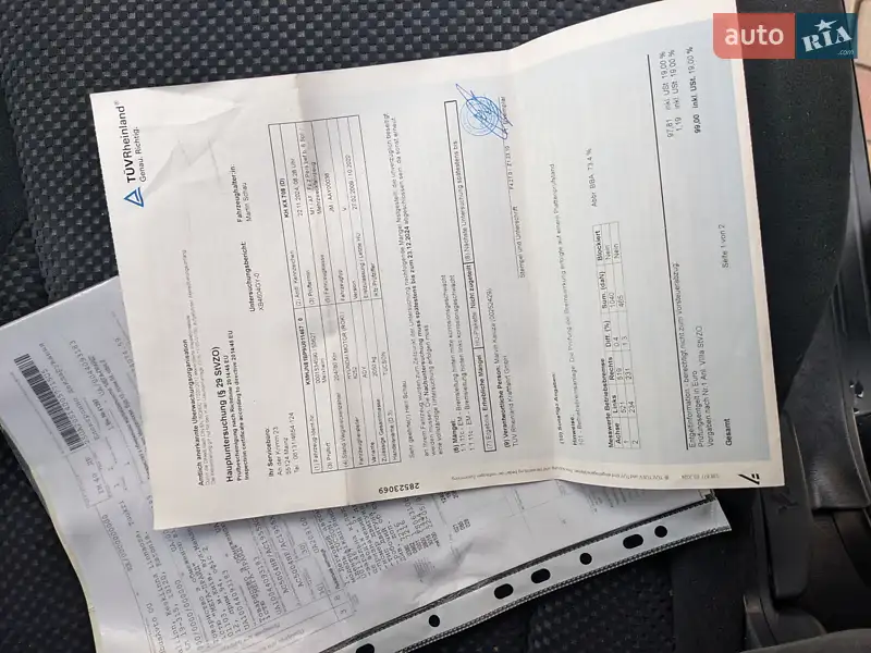 Внедорожник / Кроссовер Hyundai Tucson 2009 в Ровно документ 2 фото Внедорожник / Кроссовер Hyundai Tucson 2009 в Ровно документ