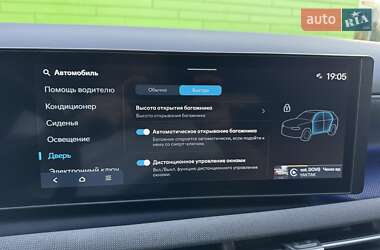 Внедорожник / Кроссовер Hyundai Tucson 2024 в 