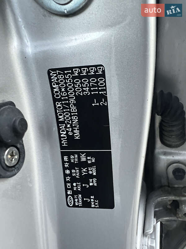 Позашляховик / Кросовер Hyundai Tucson 2008 в Дунаївцях фото 37 Позашляховик / Кросовер Hyundai Tucson 2008 в Дунаївцях