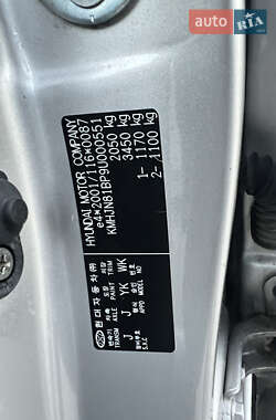 Внедорожник / Кроссовер Hyundai Tucson 2008 в 