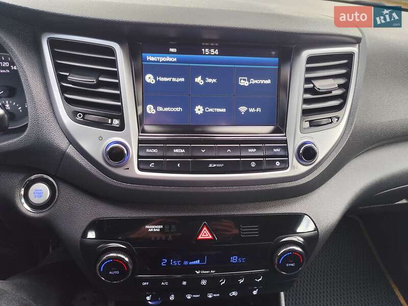 Внедорожник / Кроссовер Hyundai Tucson 2017 в Новоархангельске фото 22 Внедорожник / Кроссовер Hyundai Tucson 2017 в Новоархангельске