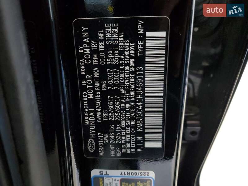 Позашляховик / Кросовер Hyundai Tucson 2017 в Києві фото 13 Позашляховик / Кросовер Hyundai Tucson 2017 в Києві