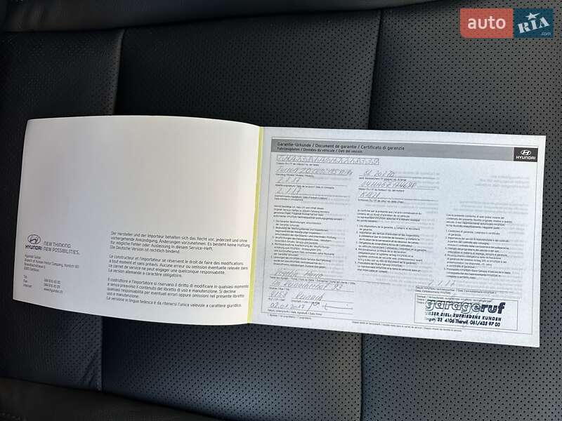 Внедорожник / Кроссовер Hyundai Tucson 2016 в Луцке фото 97 Внедорожник / Кроссовер Hyundai Tucson 2016 в Луцке