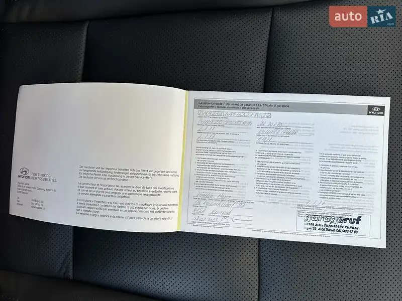 Внедорожник / Кроссовер Hyundai Tucson 2016 в Луцке документ 5 фото Внедорожник / Кроссовер Hyundai Tucson 2016 в Луцке документ