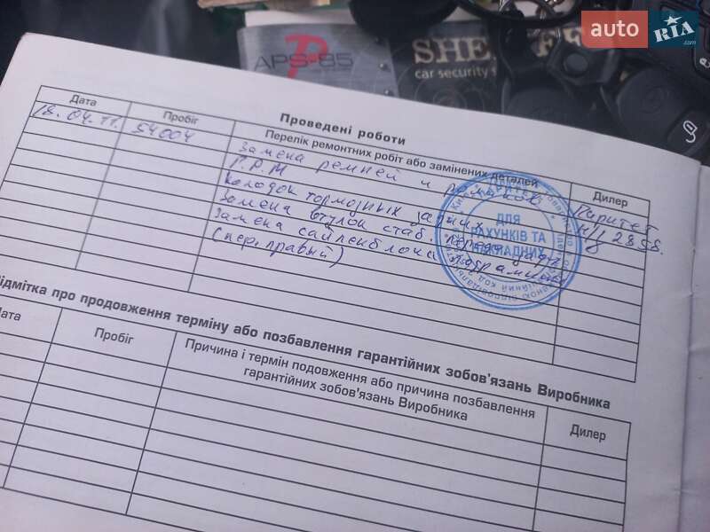 Внедорожник / Кроссовер Hyundai Tucson 2007 в Киеве фото 23 Внедорожник / Кроссовер Hyundai Tucson 2007 в Киеве