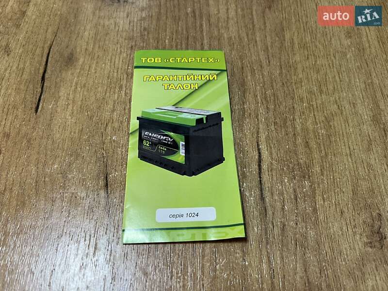 Внедорожник / Кроссовер Hyundai Tucson 2018 в Одессе фото 50 Внедорожник / Кроссовер Hyundai Tucson 2018 в Одессе