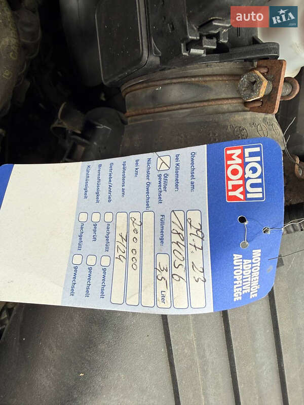 Внедорожник / Кроссовер Hyundai Tucson 2008 в Надворной