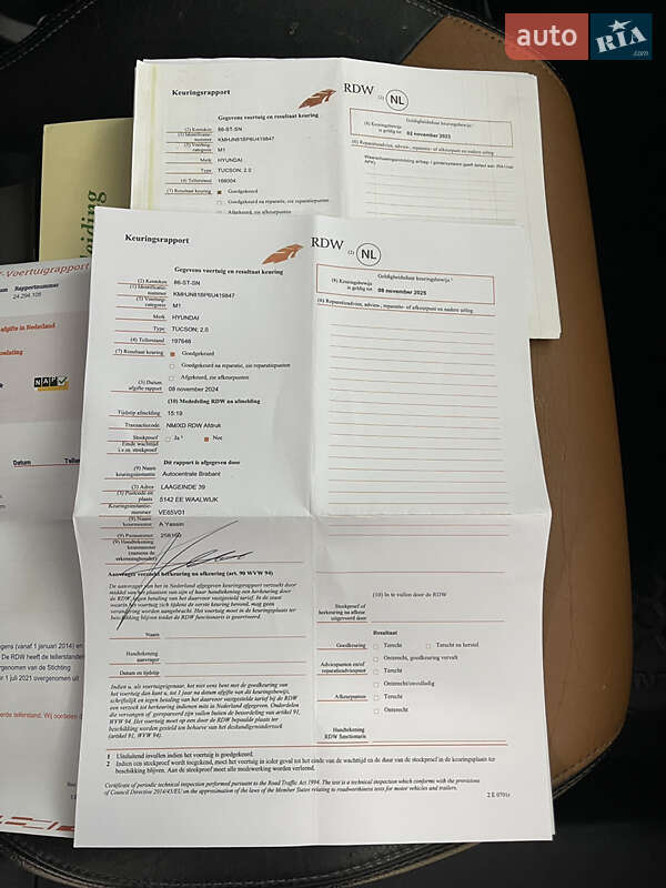 Внедорожник / Кроссовер Hyundai Tucson 2006 в Луцке