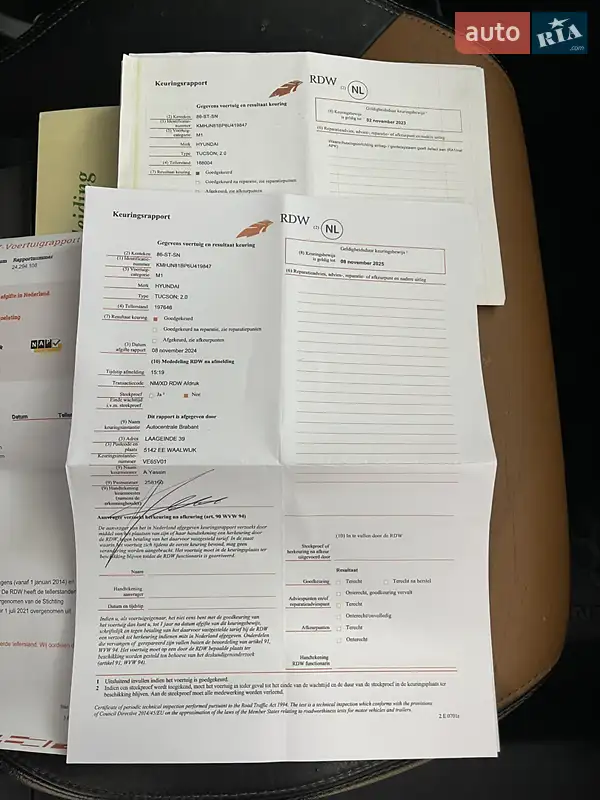 Внедорожник / Кроссовер Hyundai Tucson 2006 в Луцке документ