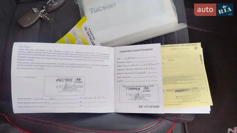 Внедорожник / Кроссовер Hyundai Tucson 2020 в Львове документ