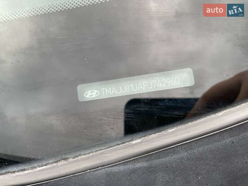 Внедорожник / Кроссовер Hyundai Tucson 2015 в Зеленодольской