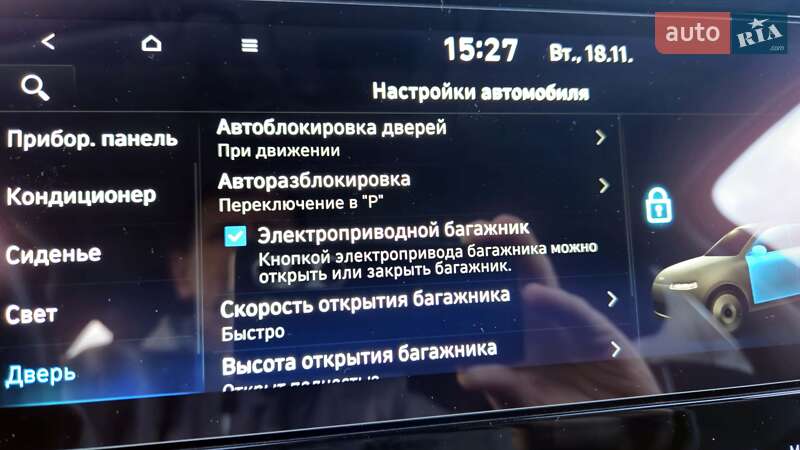 Внедорожник / Кроссовер Hyundai Tucson 2024 в Киеве