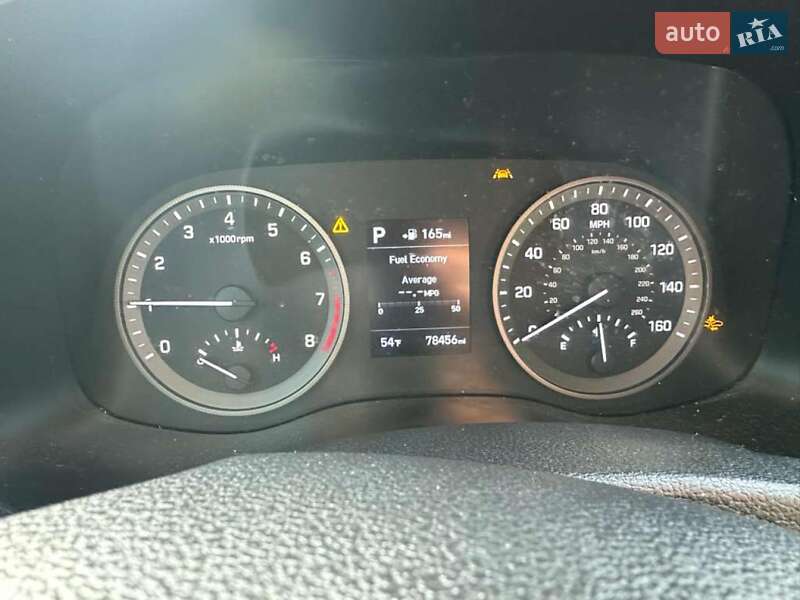 Внедорожник / Кроссовер Hyundai Tucson 2021 в Харькове