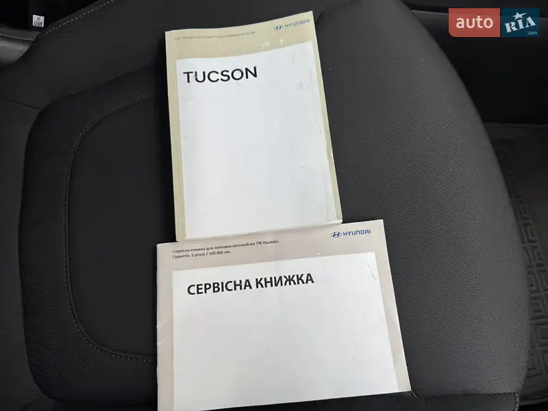 Позашляховик / Кросовер Hyundai Tucson 2021 в Києві документ 2 фото Позашляховик / Кросовер Hyundai Tucson 2021 в Києві документ