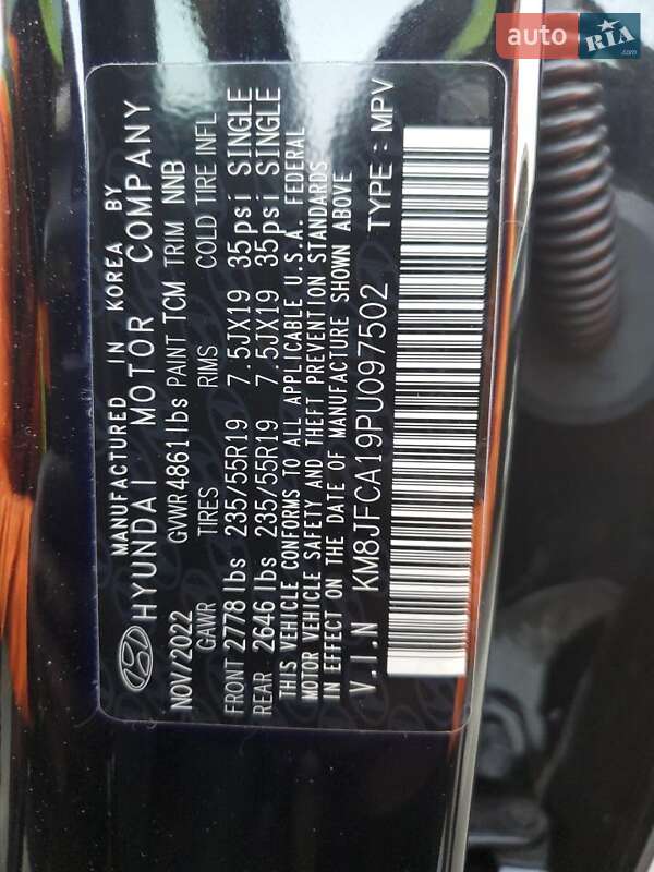 Внедорожник / Кроссовер Hyundai Tucson 2022 в Львове