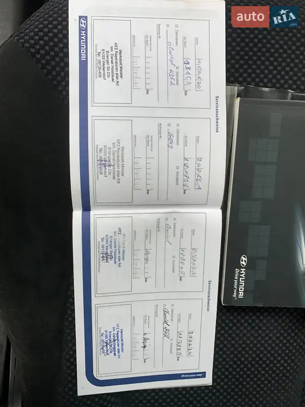 Позашляховик / Кросовер Hyundai Tucson 2010 в Харкові документ 3 фото Позашляховик / Кросовер Hyundai Tucson 2010 в Харкові документ