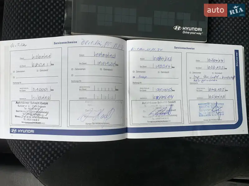 Позашляховик / Кросовер Hyundai Tucson 2010 в Харкові документ 6 фото Позашляховик / Кросовер Hyundai Tucson 2010 в Харкові документ