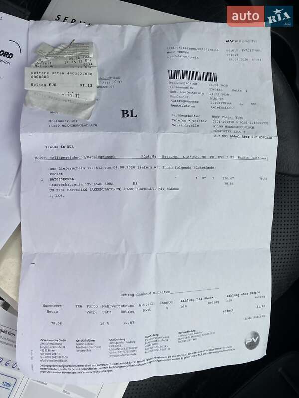 Позашляховик / Кросовер Hyundai Tucson 2006 в Рівному фото 34 Позашляховик / Кросовер Hyundai Tucson 2006 в Рівному