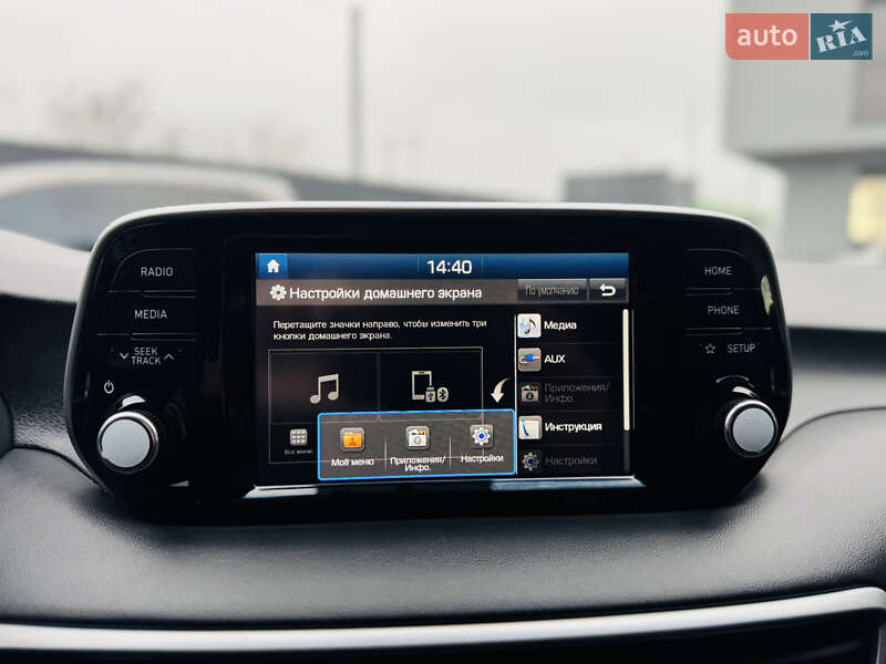 Внедорожник / Кроссовер Hyundai Tucson 2019 в Мукачево фото 43 Внедорожник / Кроссовер Hyundai Tucson 2019 в Мукачево