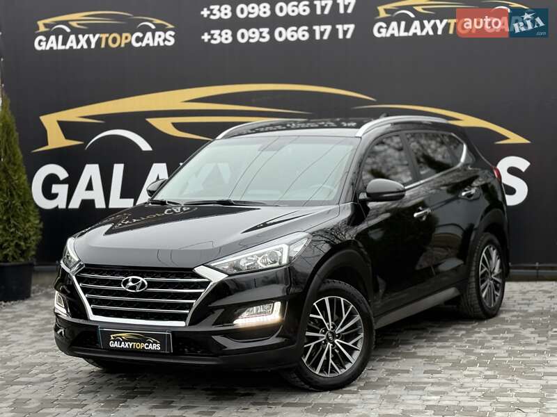Hyundai Tucson 2020 Hyundai Tucson 2020