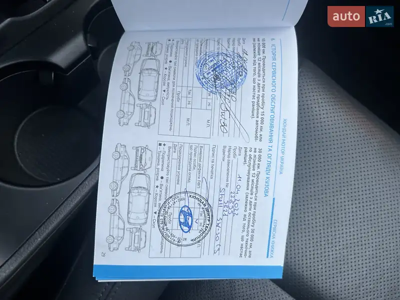 Позашляховик / Кросовер Hyundai Tucson 2019 в Києві документ