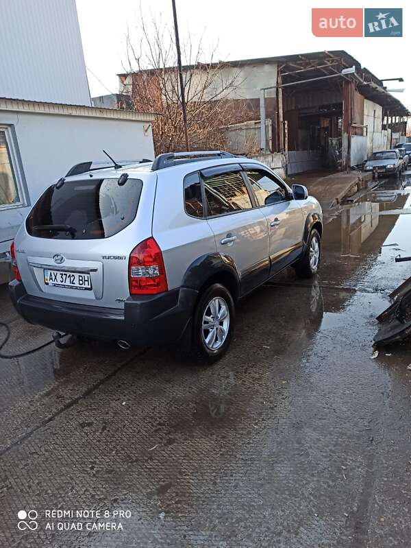 Hyundai Tucson 2012 Hyundai Tucson 2012