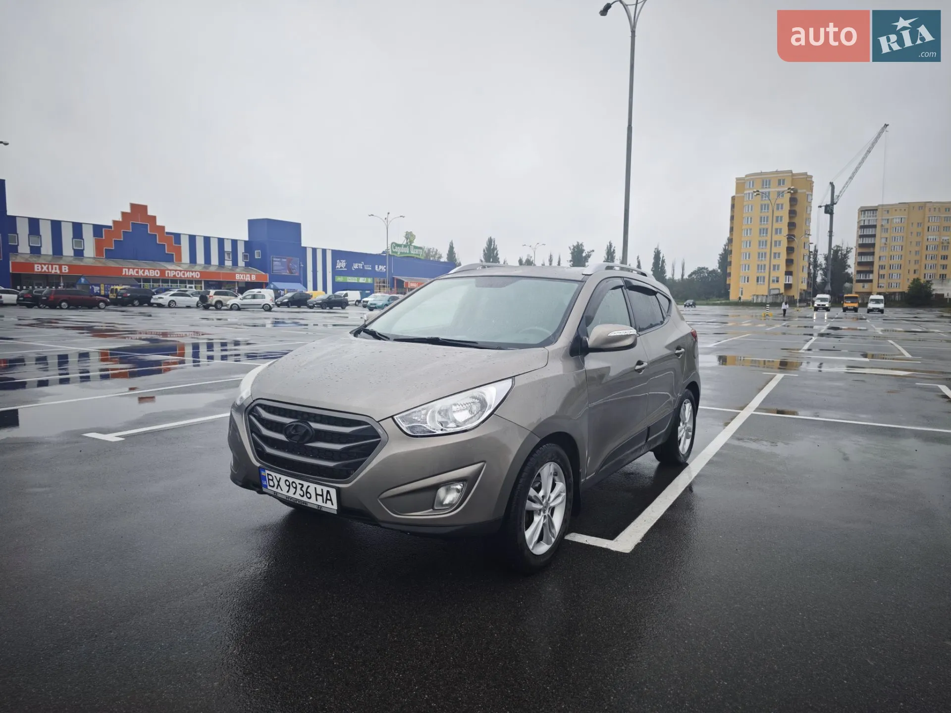 2013 Hyundai Tucson - мініатюра 8