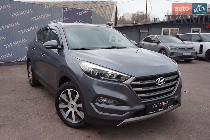 Hyundai Tucson 2015 Hyundai Tucson 2015