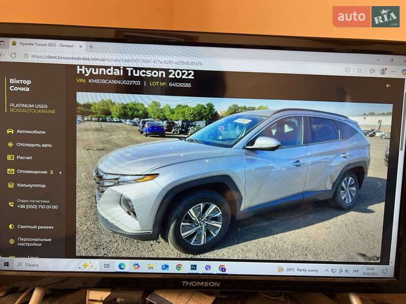 Внедорожник / Кроссовер Hyundai Tucson 2021 в Мукачево