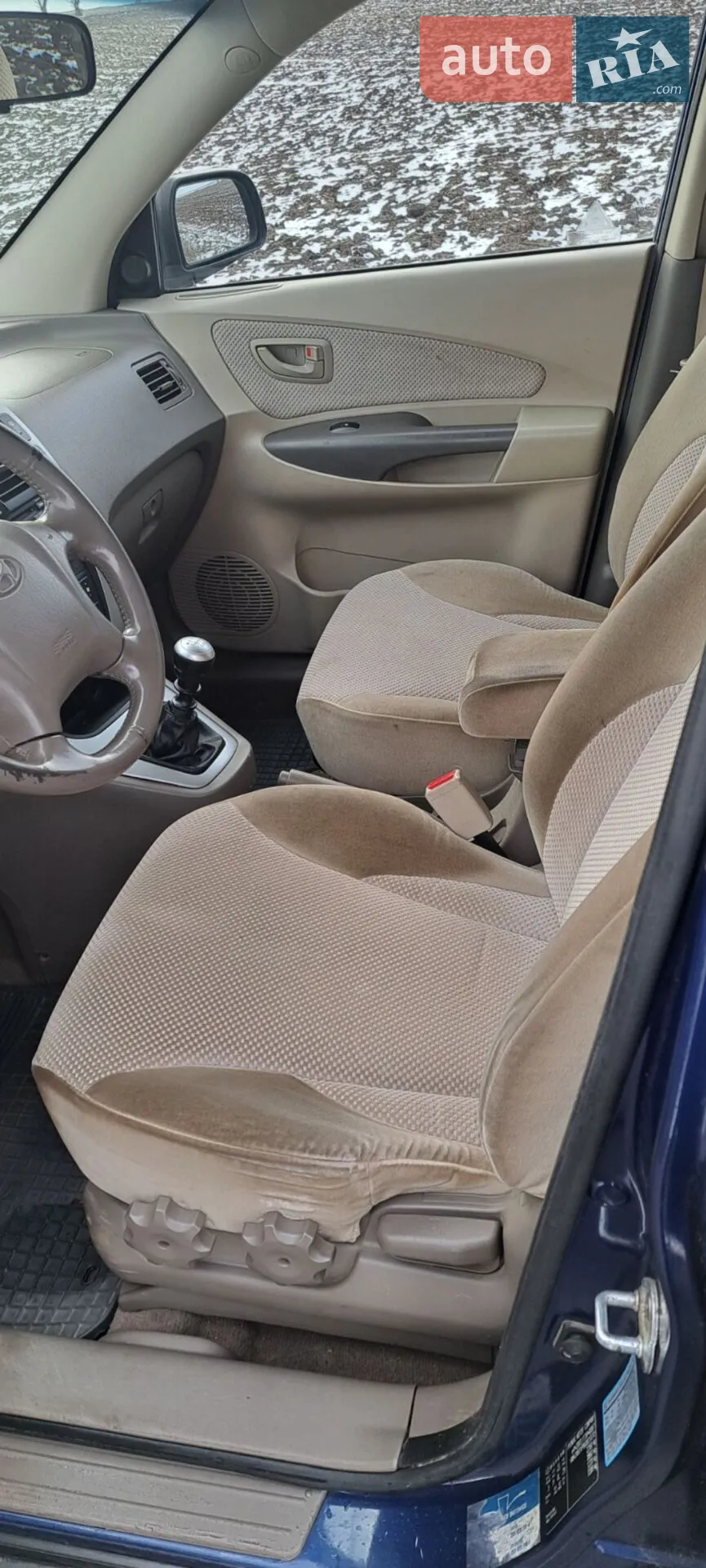 2010 Hyundai Tucson - мініатюра 10