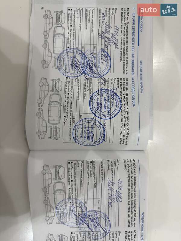 Внедорожник / Кроссовер Hyundai Tucson 2021 в Коростене фото 8 Внедорожник / Кроссовер Hyundai Tucson 2021 в Коростене