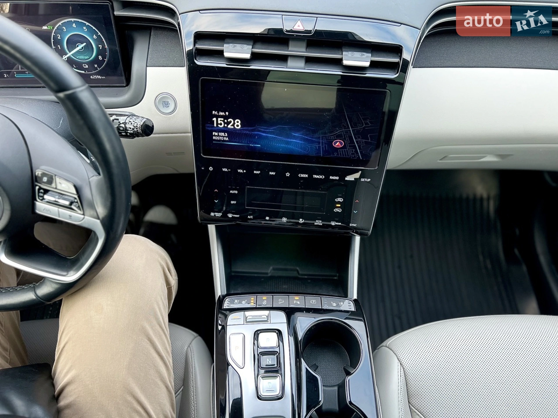 2021 Hyundai Tucson - мініатюра 18