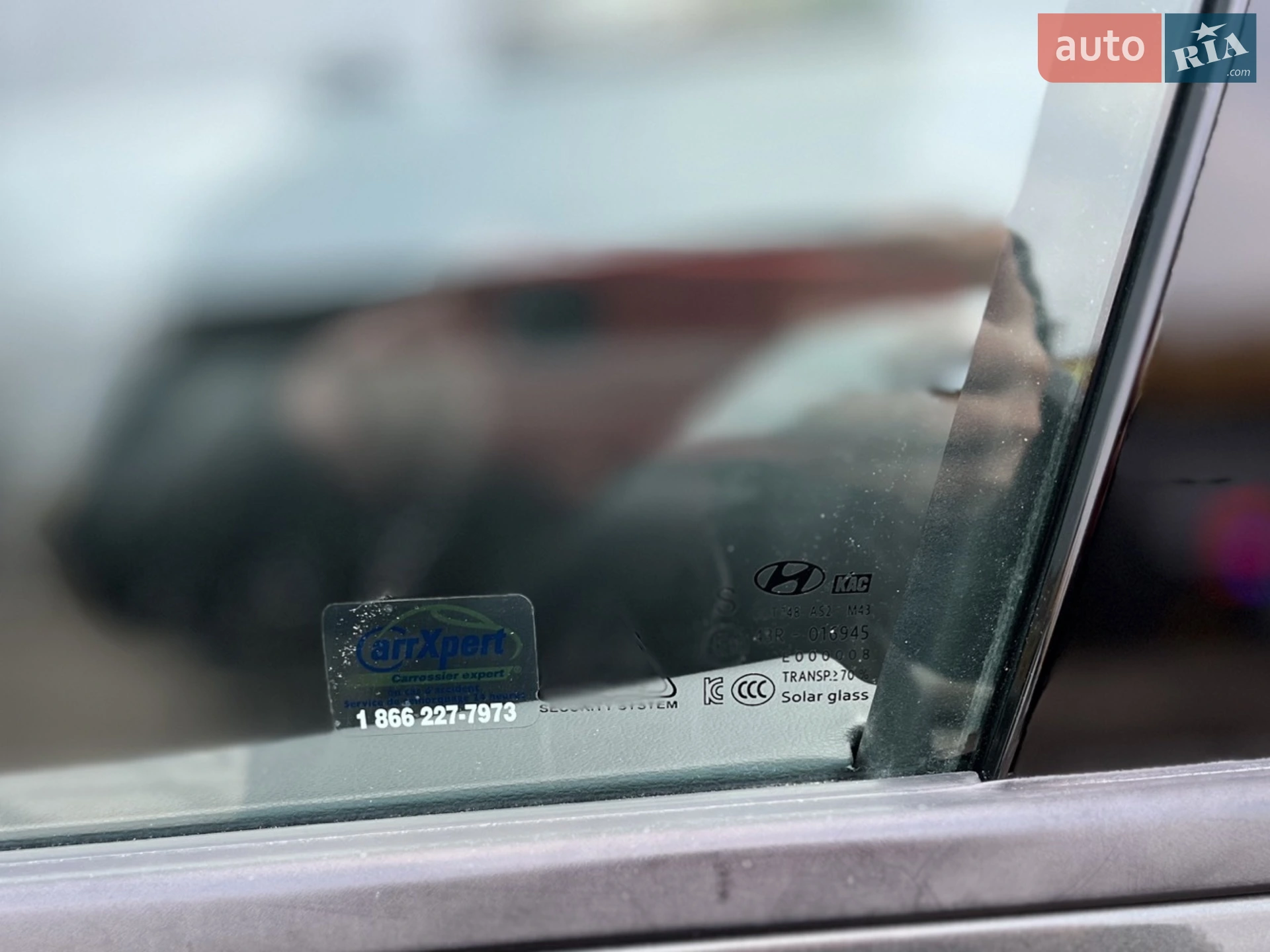 2021 Hyundai Tucson - мініатюра 37