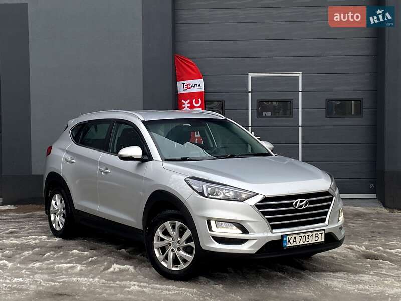 Hyundai Tucson 2020 Hyundai Tucson 2020