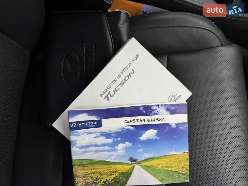 Hyundai Tucson 2016 VIN TMAJ3813DGJ144780 фото оголошення 58 з 113