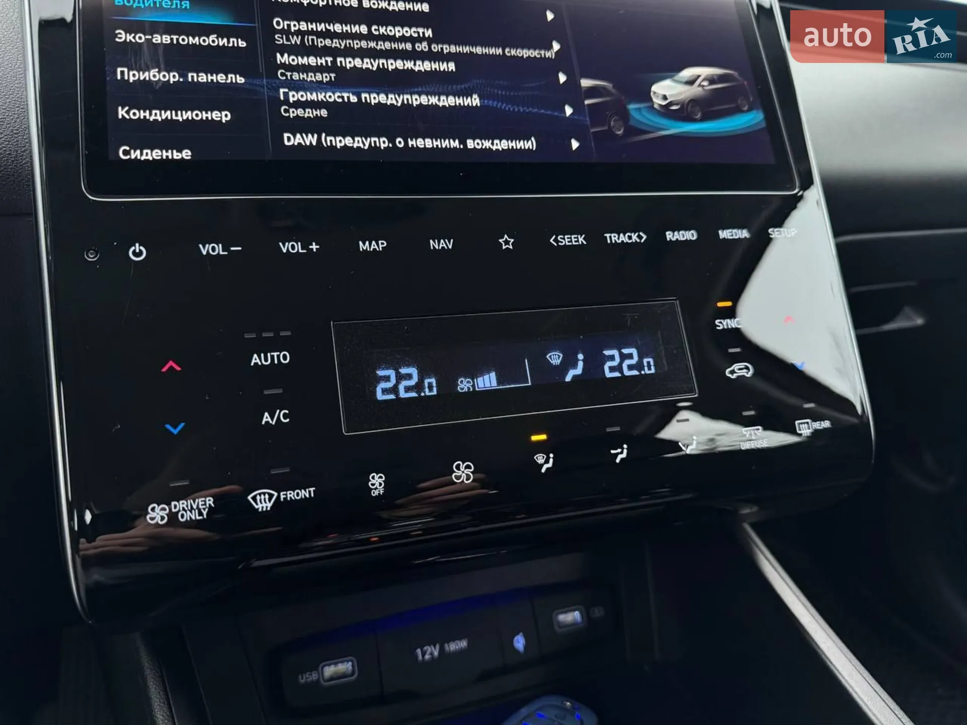 2021 Hyundai Tucson - мініатюра 10