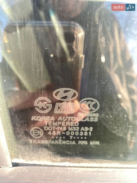 Внедорожник / Кроссовер Hyundai Tucson 2007 в Конотопе