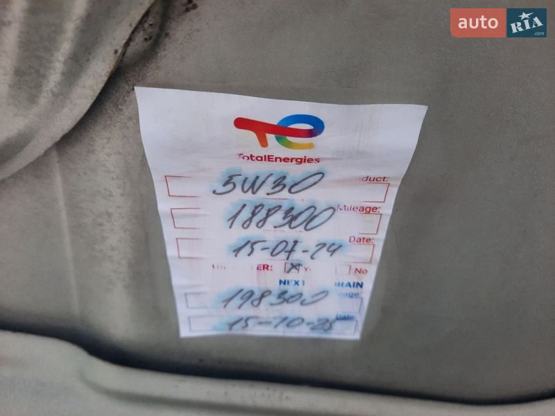 Внедорожник / Кроссовер Hyundai Tucson 2006 в Полтаве