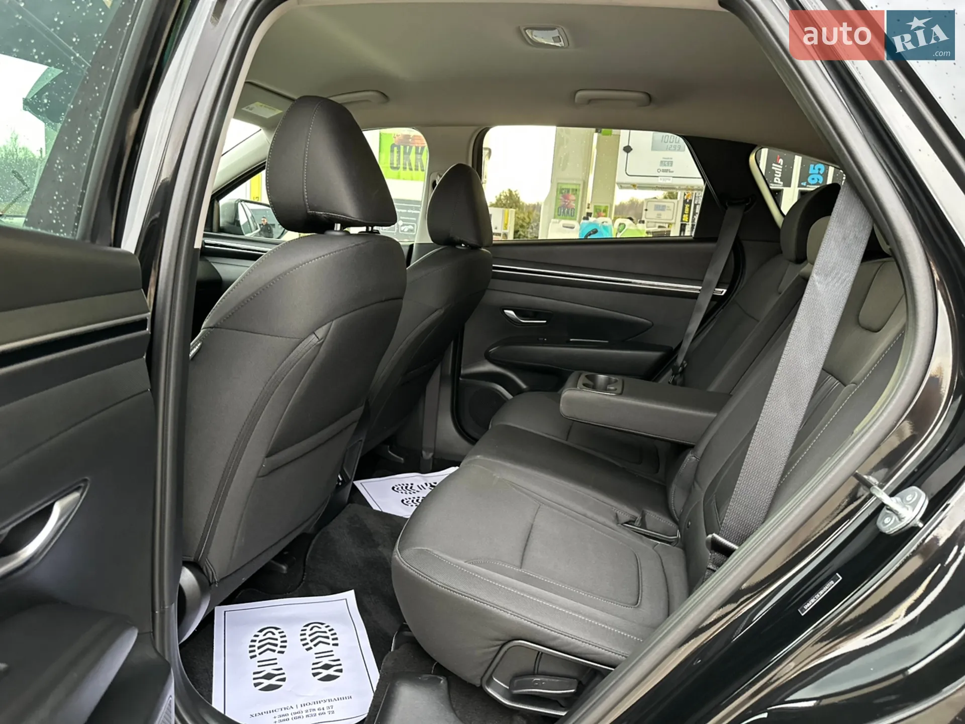 2023 Hyundai Tucson - мініатюра 82