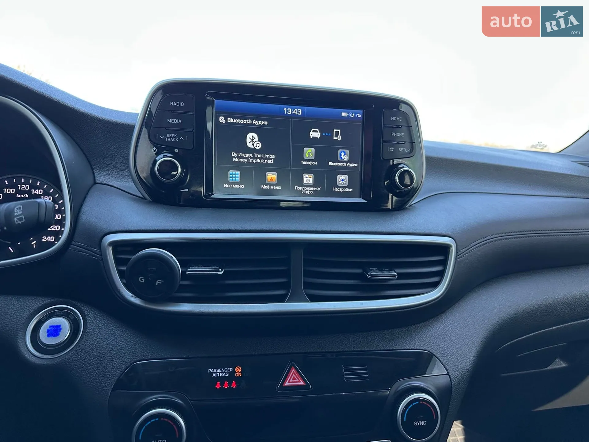 2019 Hyundai Tucson - мініатюра 30