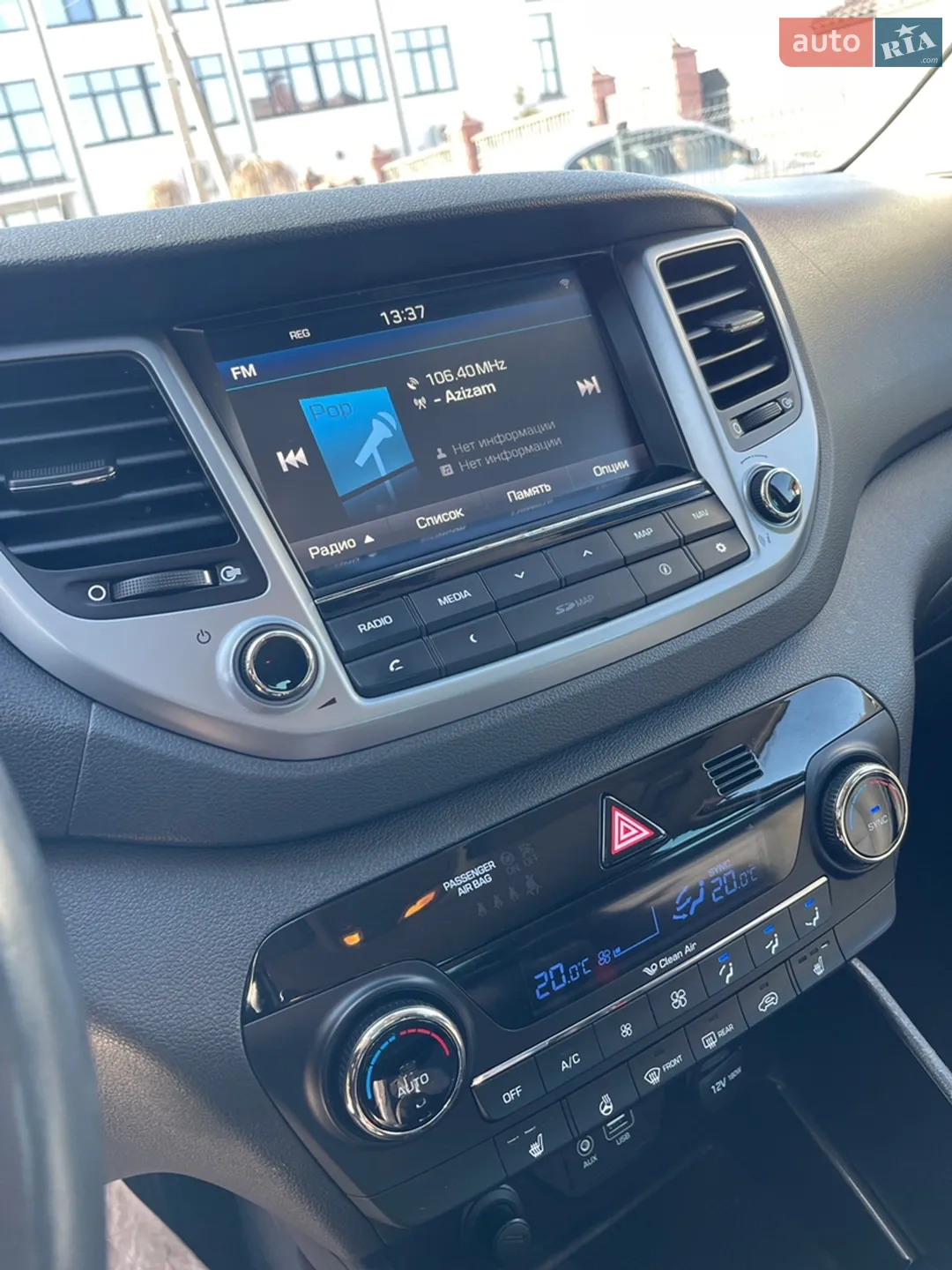 2015 Hyundai Tucson - мініатюра 34