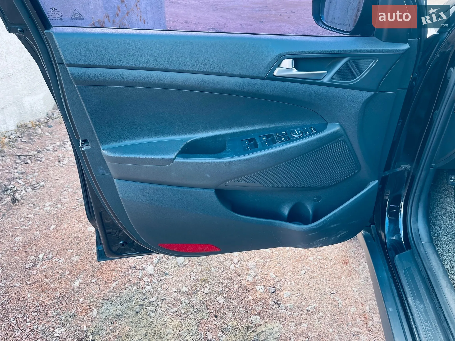 2015 Hyundai Tucson - мініатюра 13