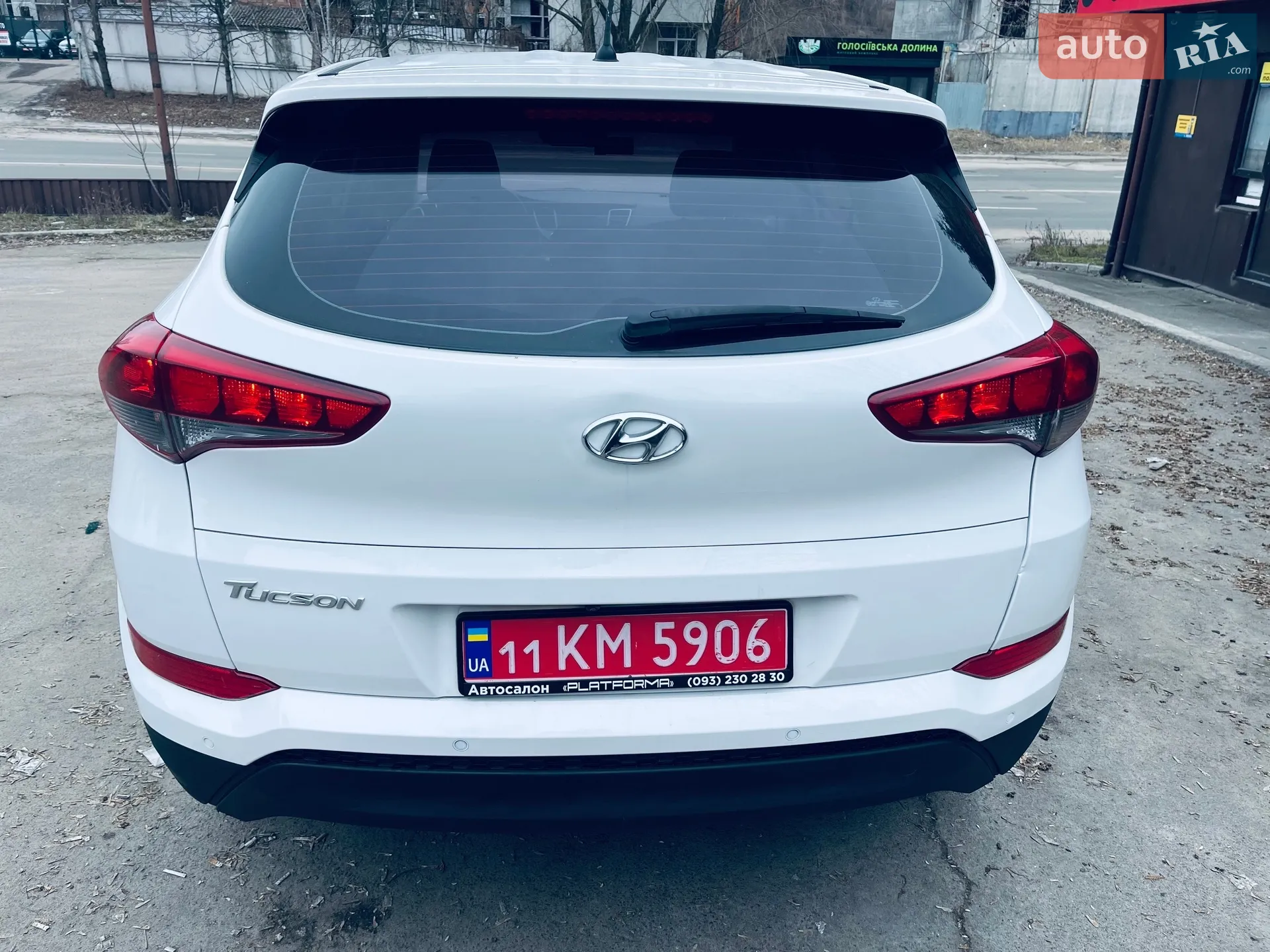 2015 Hyundai Tucson - мініатюра 5