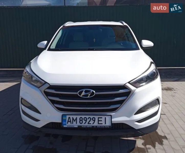 Hyundai Tucson