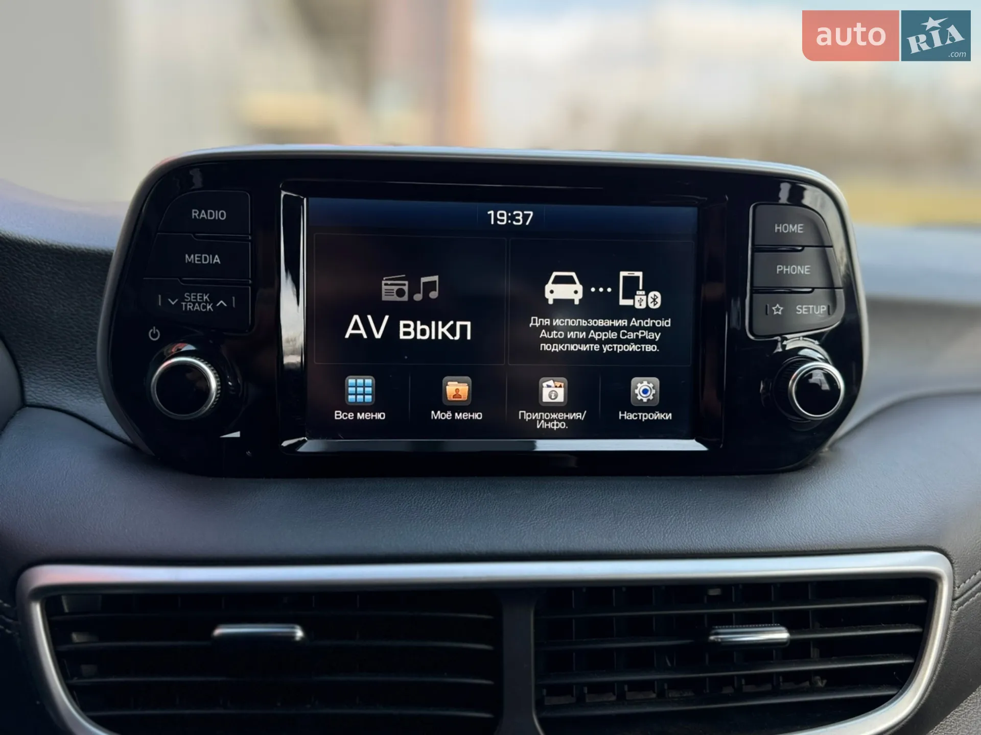 2020 Hyundai Tucson - мініатюра 13