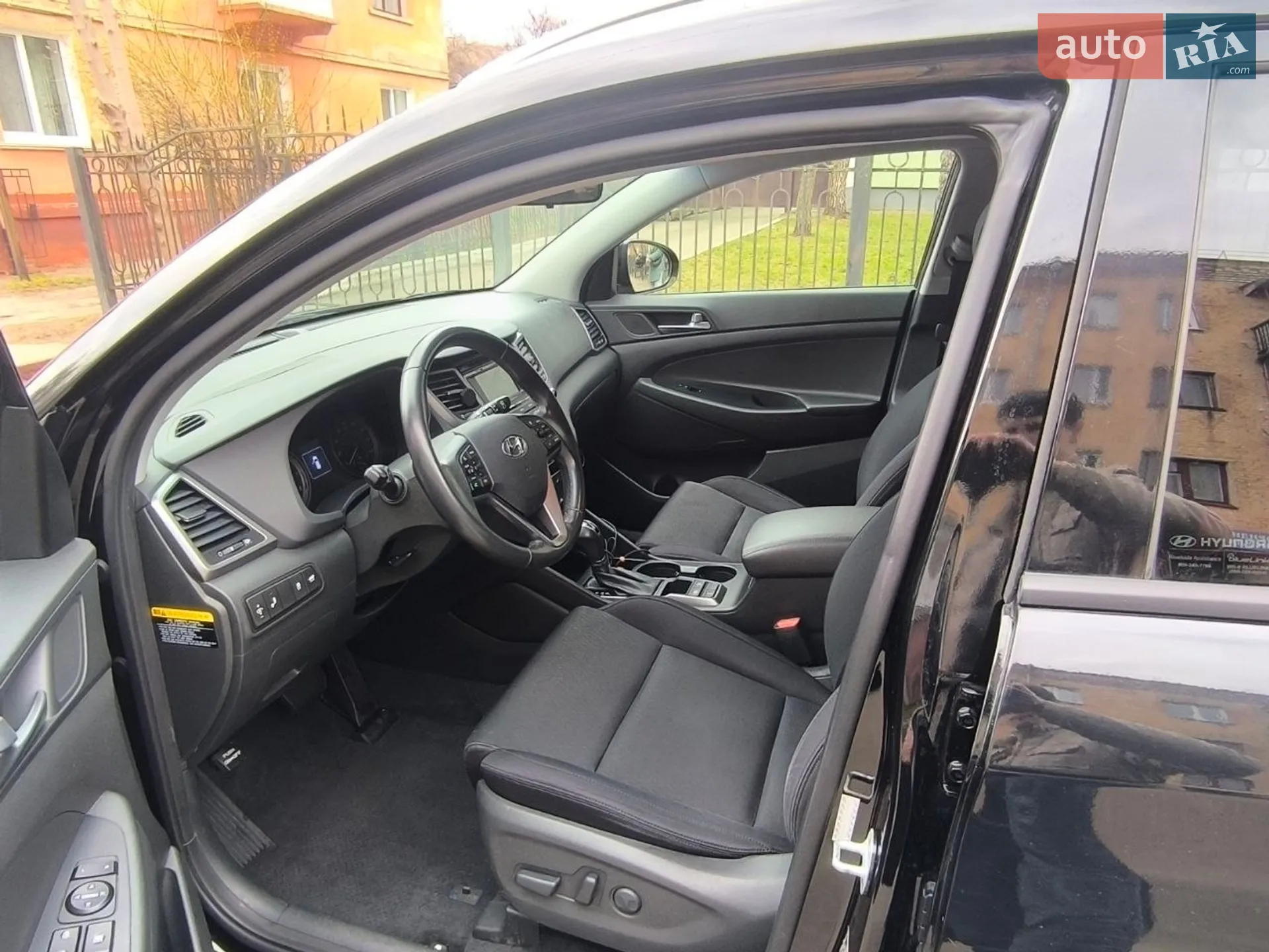 2015 Hyundai Tucson - мініатюра 9